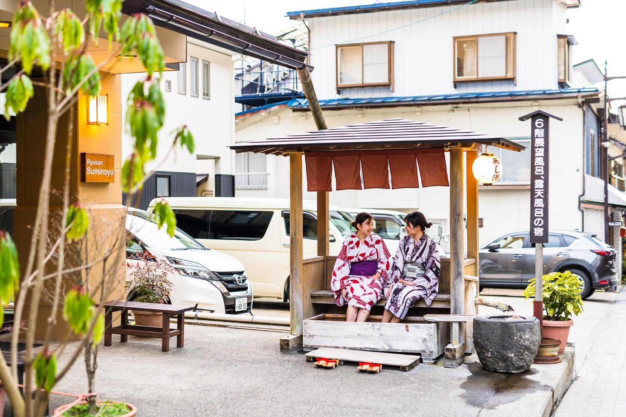 Hotel Suminoyu Yamanouchi  Zewnętrze zdjęcie