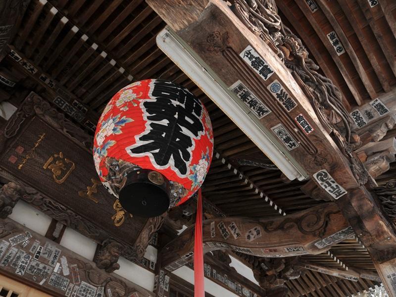 Hotel Suminoyu Yamanouchi  Zewnętrze zdjęcie
