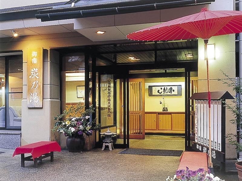 Hotel Suminoyu Yamanouchi  Zewnętrze zdjęcie
